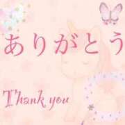 ヒメ日記 2025/05/24 13:25 投稿 ありす High Quality デリバリーヘルス Platinum Club