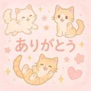 ヒメ日記 2025/05/29 00:35 投稿 ありす High Quality デリバリーヘルス Platinum Club