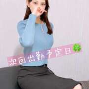 ヒメ日記 2025/06/18 04:00 投稿 まほ 錦糸町人妻セレブリティ（ユメオト）