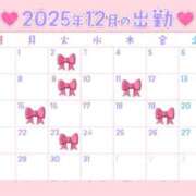 びび【SSS級超激カワ美女】 12月の出勤🦌🎄✨ STELLA TOKYO－ステラトウキョウ－