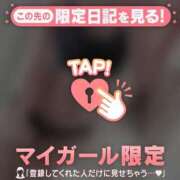 ヒメ日記 2025/12/03 22:31 投稿 ななか CUTE