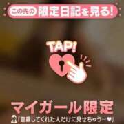 ヒメ日記 2025/12/05 22:01 投稿 ななか CUTE