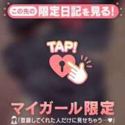 ヒメ日記 2025/12/07 20:46 投稿 ななか CUTE