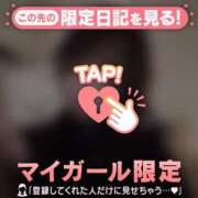 ななか ?12/14 19:00のお兄様? CUTE