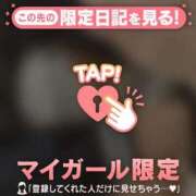 ヒメ日記 2025/12/14 22:01 投稿 ななか CUTE