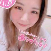 ヒメ日記 2025/07/21 12:58 投稿 きずな チューリップ土浦店