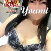 ヒメ日記 2025/05/19 08:27 投稿 ゆうみ アップル(長崎)