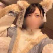 ゆうみ おはよ🌼 アップル(長崎)