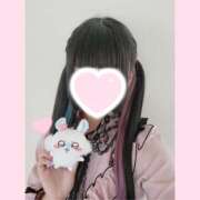 ヒメ日記 2025/05/31 11:43 投稿 きらり ラブコレ