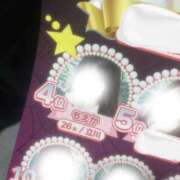 ヒメ日記 2025/11/13 18:16 投稿 もえか すぐ舐めたくて学園立川校〜舐めたくてグループ〜