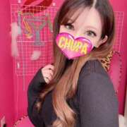 ヒメ日記 2025/06/09 13:18 投稿 えま 埼玉ちゅっぱ大宮店