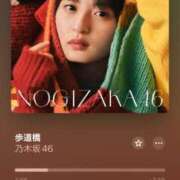 ヒメ日記 2025/11/18 14:26 投稿 みいひ アラモード
