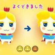 ヒメ日記 2026/01/05 22:48 投稿 みいひ アラモード