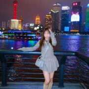 みいひ 🍓 アラモード