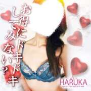 ヒメ日記 2025/05/19 14:30 投稿 はるか/Haruka 佐世保デリヘル　VERY（ヴェリィ）