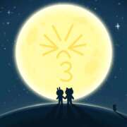 ヒメ日記 2025/09/02 10:00 投稿 みなみ 完熟とまと(十三)