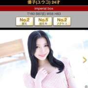 ヒメ日記 2025/01/02 18:22 投稿 優子(ユウコ) グランドオペラ名古屋