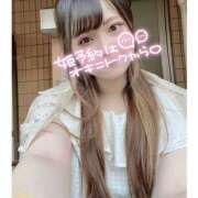 ヒメ日記 2025/07/23 14:08 投稿 わかな【敏感ムラムラ女子】 なすがママされるがママ 宇都宮