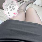 ヒメ日記 2025/10/15 21:41 投稿 わかな【敏感ムラムラ女子】 なすがママされるがママ 宇都宮