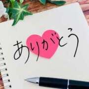 ヒメ日記 2025/06/01 10:10 投稿 武内友 五十路マダムエクスプレス神戸店(カサブランカグループ)