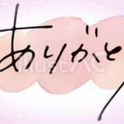 ヒメ日記 2025/10/05 22:28 投稿 武内友 五十路マダムエクスプレス神戸店(カサブランカグループ)