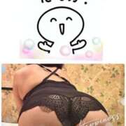 武内友 昨日のお礼です 五十路マダムエクスプレス神戸店(カサブランカグループ)