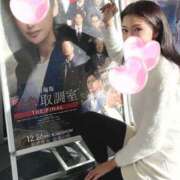 ヒメ日記 2026/01/23 21:02 投稿 広瀬（ひろせ） 丸妻 錦糸町店