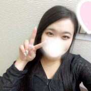 ヒメ日記 2025/08/15 05:55 投稿 あかね 丸妻 新横浜店