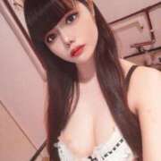 かなた 究極に癒される日帰り温泉旅行 MONTE(モンテ)