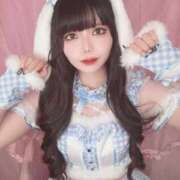 ヒメ日記 2026/01/20 18:01 投稿 かなた MONTE(モンテ)