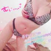 かなた バレバレだよ？♡ MONTE(モンテ)