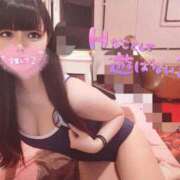 ヒメ日記 2026/05/08 12:46 投稿 かなた MONTE(モンテ)