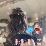 ヒメ日記 2025/05/26 21:30 投稿 せいな☆Gold 岡山人妻デリヘルLipKiss