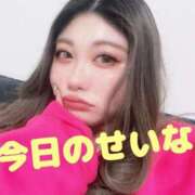 ヒメ日記 2025/07/07 00:10 投稿 せいな☆Gold 岡山人妻デリヘルLipKiss