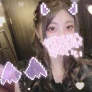 ヒメ日記 2025/07/07 15:00 投稿 せいな☆Gold 岡山人妻デリヘルLipKiss