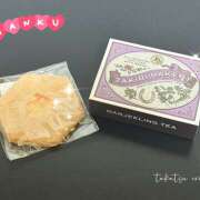 ヒメ日記 2025/07/12 16:17 投稿 高津 えりか イマジン東京