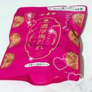 ヒメ日記 2025/08/09 20:22 投稿 高津 えりか イマジン東京