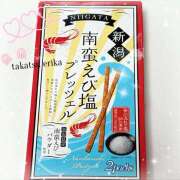 ヒメ日記 2025/08/22 22:14 投稿 高津 えりか イマジン東京