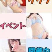 ヒメ日記 2025/08/18 19:34 投稿 かすみ 博多プラチナム