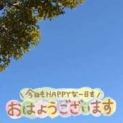 泉あすか いい天気〜♪ 三丁目の奥様（東京ハレ系）