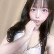 かすみ おはよう♡ 横浜関内人妻城