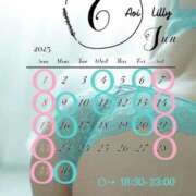 ヒメ日記 2025/05/24 19:17 投稿 蒼井　りりぃ YOKOHAMA FIVESTAR（横浜ファイブスター）