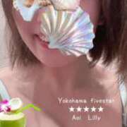 ヒメ日記 2025/06/25 23:49 投稿 蒼井　りりぃ YOKOHAMA FIVESTAR（横浜ファイブスター）