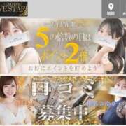 ヒメ日記 2025/06/25 23:57 投稿 蒼井　りりぃ YOKOHAMA FIVESTAR（横浜ファイブスター）