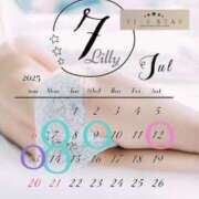 ヒメ日記 2025/07/08 12:45 投稿 蒼井　りりぃ YOKOHAMA FIVESTAR（横浜ファイブスター）