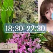 蒼井　りりぃ 🩵 6.5-10.5 P.M 🩵 YOKOHAMA FIVESTAR（横浜ファイブスター）