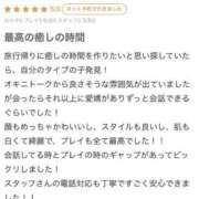 ヒメ日記 2025/06/04 22:31 投稿 ふわり ピンクコレクション大阪