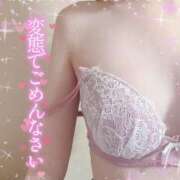 ヒメ日記 2025/08/14 20:01 投稿 ふわり ピンクコレクション大阪