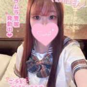 ヒメ日記 2025/09/27 18:02 投稿 ふわり ピンクコレクション大阪