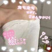 ヒメ日記 2025/10/28 21:51 投稿 ふわり ピンクコレクション大阪